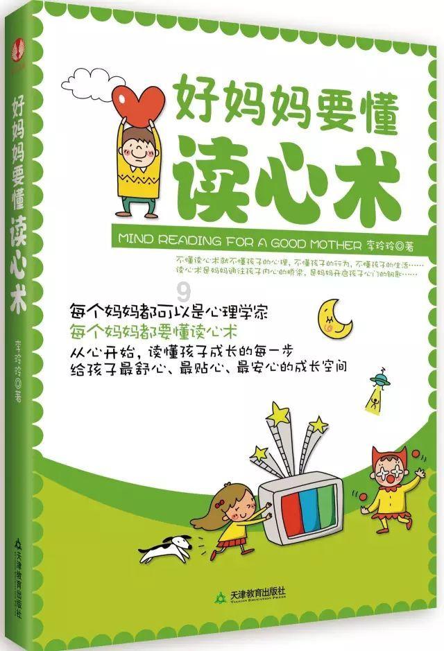 探索知识星球平台——飞度和polo哪个好?知识共享与交流专家社群