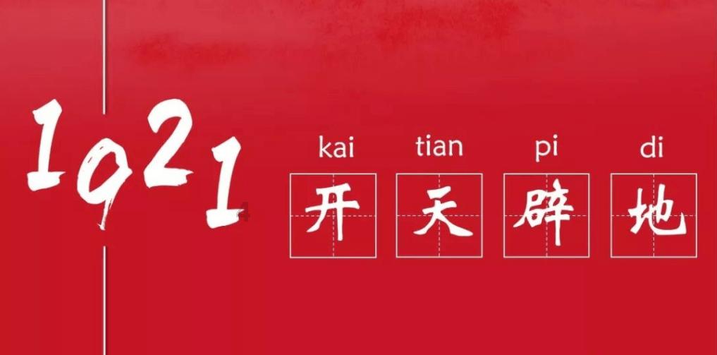 22岁被周润发带红，拍戏23年仍没大富大贵，后来去哪了？